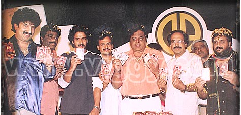 Audio release of Gokarna