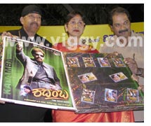 Vishnuvardhan, Bharathi Vishnuvardhan and director Suresh Krishnan
