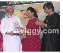 M.S. Sathyu, Kavitha Lankesh and Ananthnag