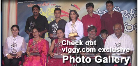 Preethi Prema Pranaya 100 days celebration exclusive photo gallery