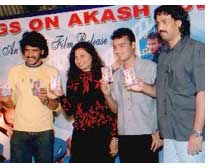Upendra, Kavitha, Sunil and Madhu in Preethi Prema Pranaya audio cassette release