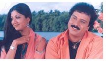 Shipa Shetty & Ravichandran