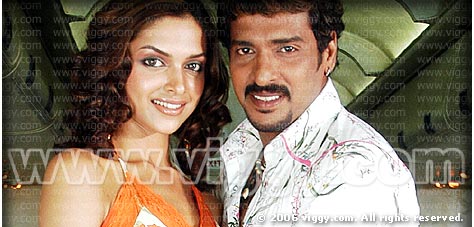 Deepika Padukone and Upendra in film Aishwarya