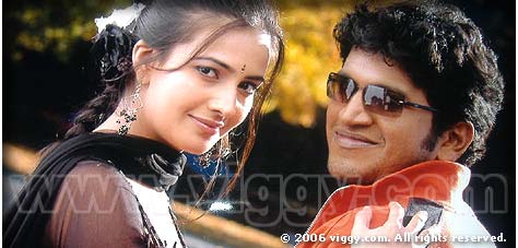 Anu Mahta and Puneeth Rajkumar in Ajay