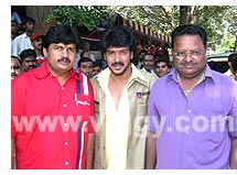 Ramu, Upendra and D. Babu