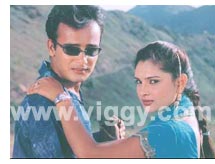 Sunil Rao & Ramya in Excuse Me