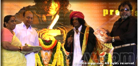 Parvatamma Rajkumar, Dr. Rajkumar, Shivarajkumar and Ambarish