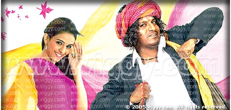 Jennifer Kotwal and Shivarajkumar