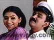 Neeta and Ramesh in film Joke Falls