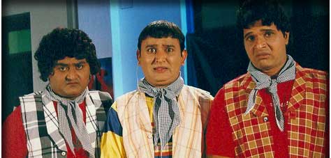 Komal, Ramesh and Narayan in Katthegalu Saar Katthegalu