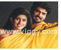 Mayur and Radhika in Mani