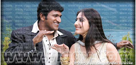 Puneeth Rajkumar and Gowri in Namma Basava