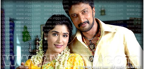 Anjali Javeri and Sudeep in Nammanna