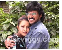 Actress Reema Sen and hero Upendra in film News