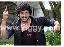 Upendra