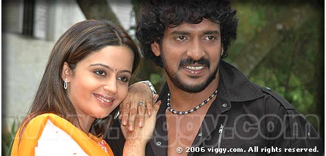 Neha and Upendra