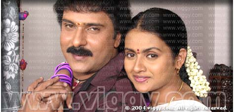 Ravichandran and Kaveri