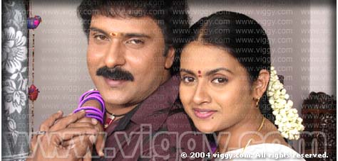 Ravichandran and Kaveri 