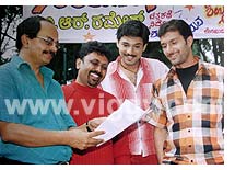 Nagathihalli Chandrashekhar, Ramesh, Rajesh and Siddarth