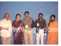 Audio release of Swathi Mutthu