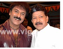 Ravichandran and Vishnuvardhan