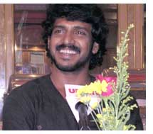 Upendra